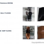 Leather Test PPT [Compatibility Mode]